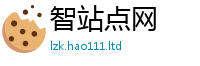 新奥2025年天天开好彩给香港资料免费长期公开